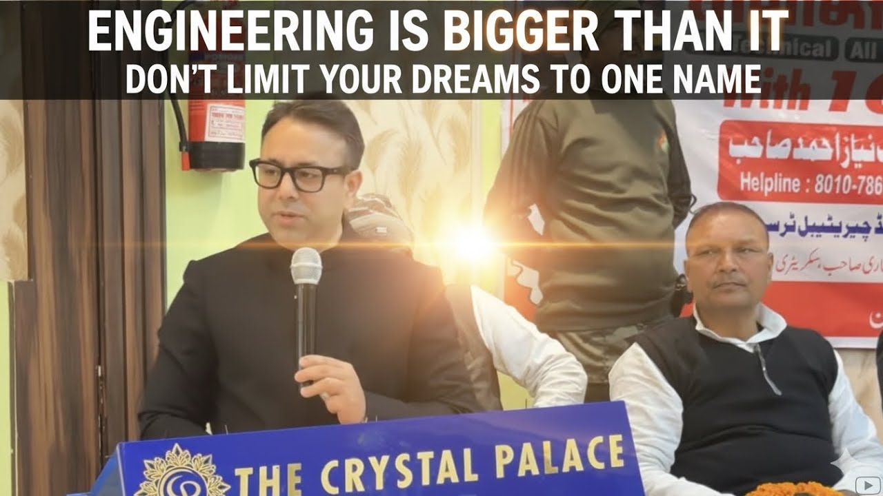 Engineering Is Bigger Than IIT | Don’t Limit Your Dreams to One Name #awaisamber #rosemine