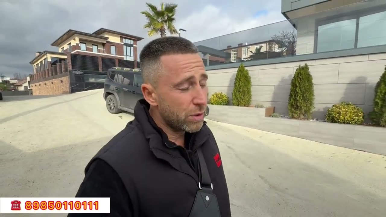 Дом с видом на Сириус 🔥