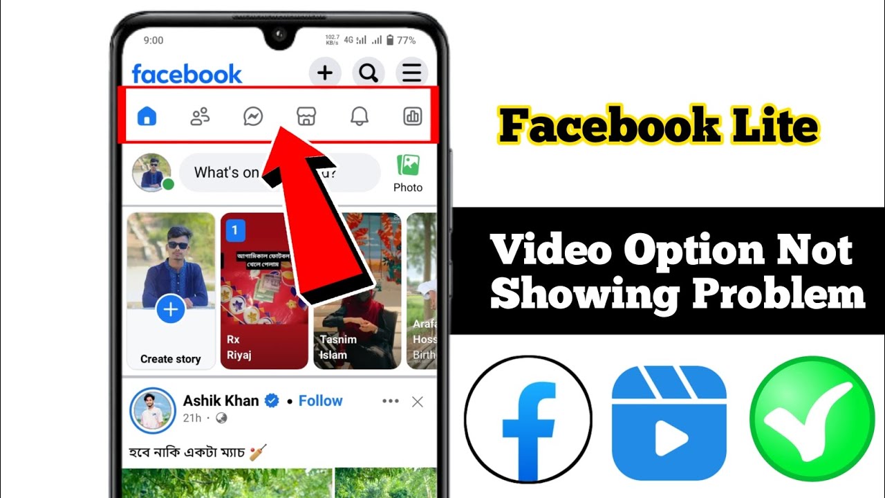 Fix Facebook Lite Video Option Not Showing Problem || Video Option Not Showing On Facebook Lite