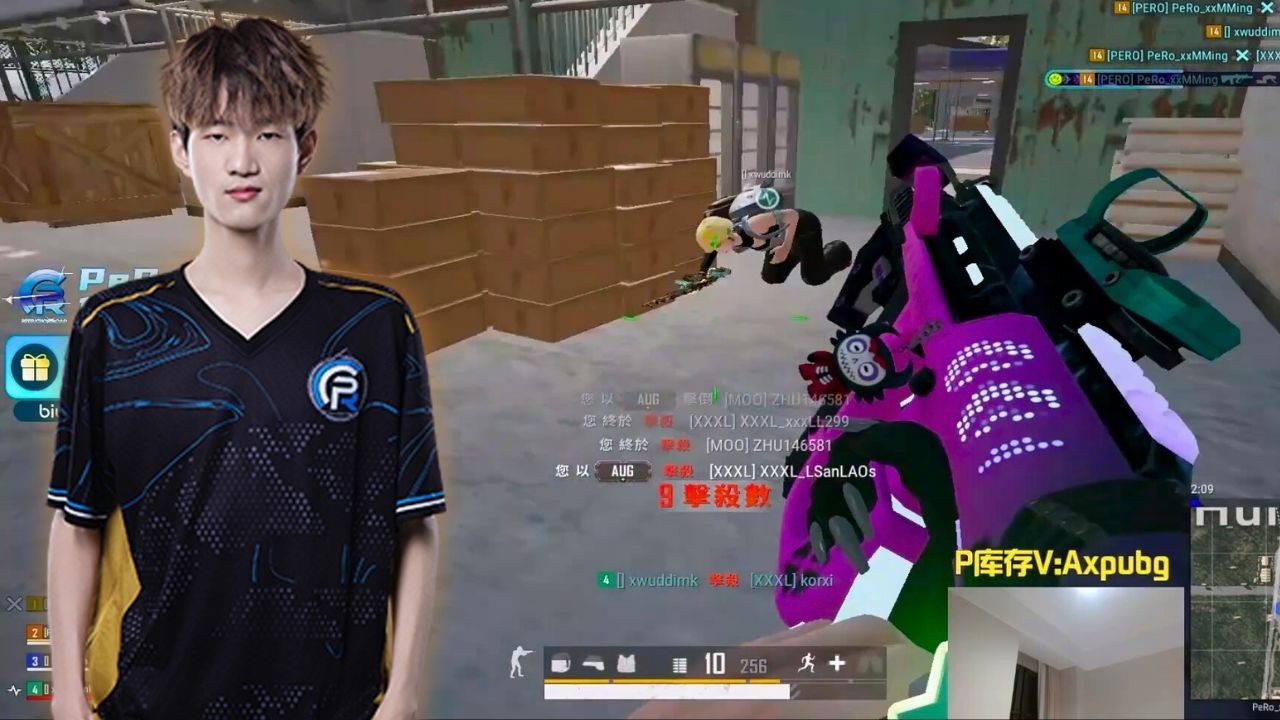 Pero_MMing#215 - SQUAD RANKED 10+10 KILLS WIN - PUBG Pro