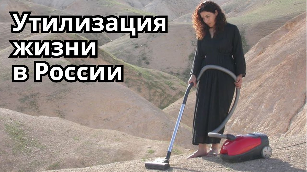 Как перестать заниматься полной ерундой?