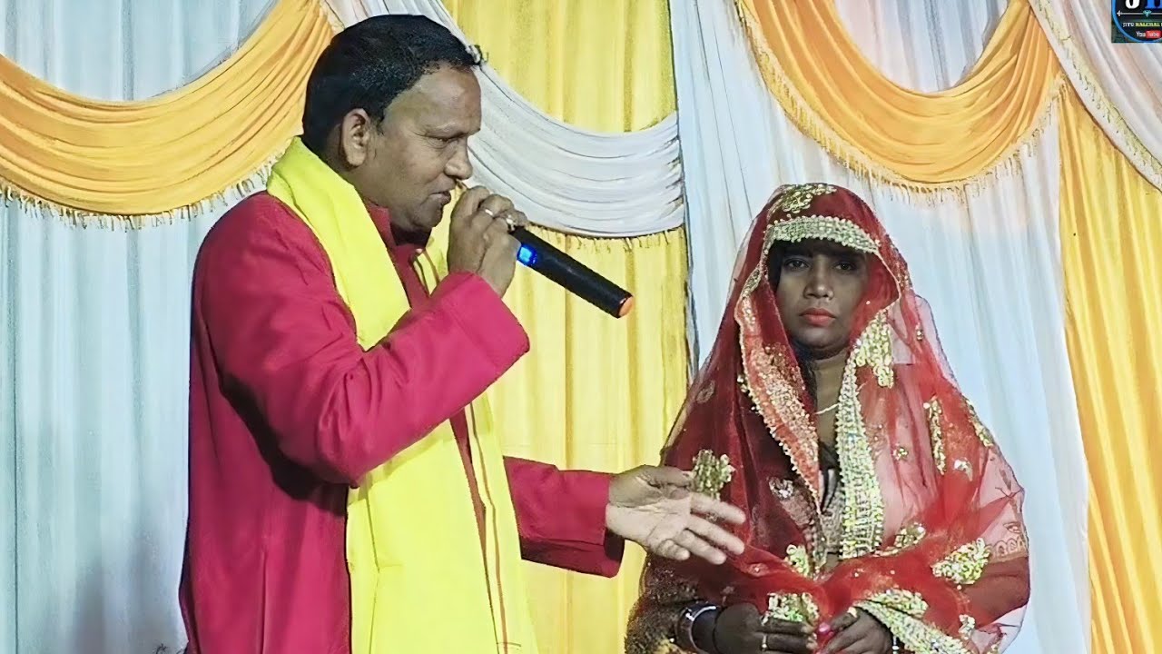 #नवल किशोर व्यास का दुगोला |  रहेला यही फेरा में बहुते बड़े बवाली | #Nawal kishor Veyash ka Dugola 