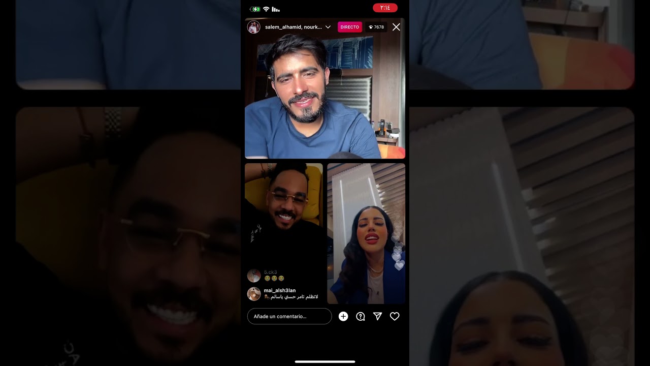 بث سالم لحمد جزء الثاني والاخير /مع سلطان الراشد ونور قمر نام وسحب عليهن😂💜#سالم_الحمد