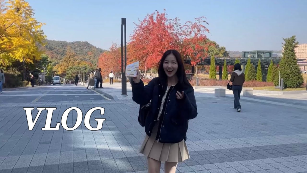 [vlog] 낮에 지원하고 저녁에 불합격하는 일상💧 | 서울대 잔디광장에서 요가하기🧘‍♀️ 석사 첫 발제🎤
