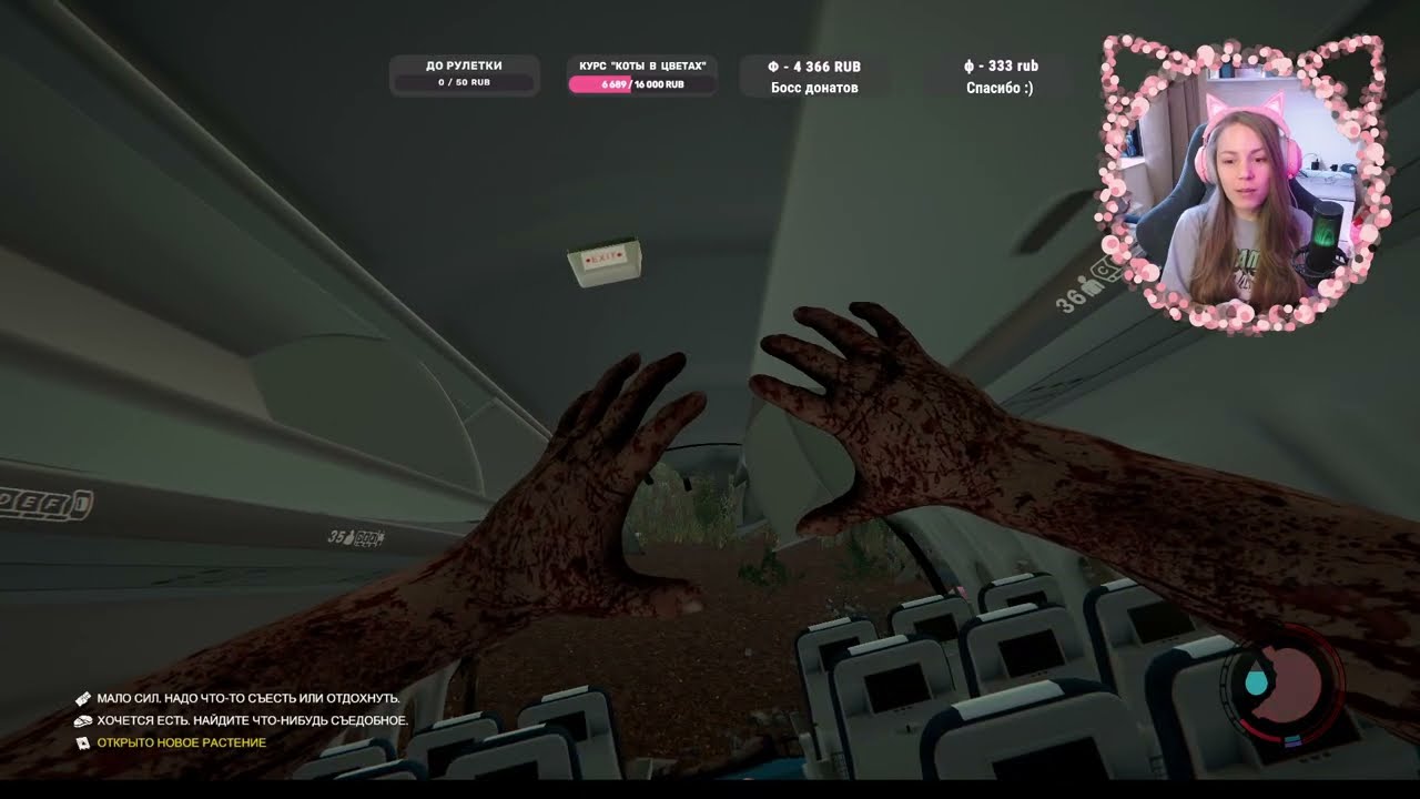 [Sons of the Forest] Первый взгляд на игру! Стрим 26.02.23