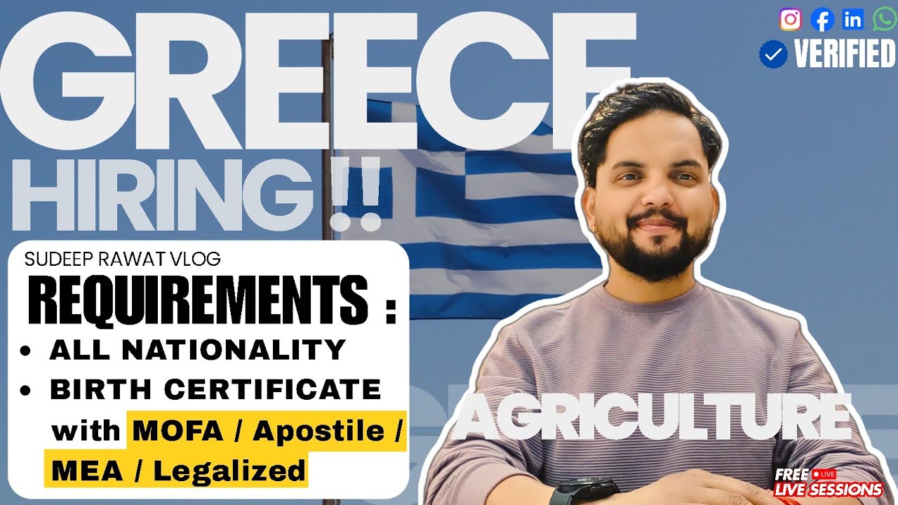 🙋‍♂️2026 - 2027 GREECE 🇬🇷 COMPLETE PROCESS ✅ ✅