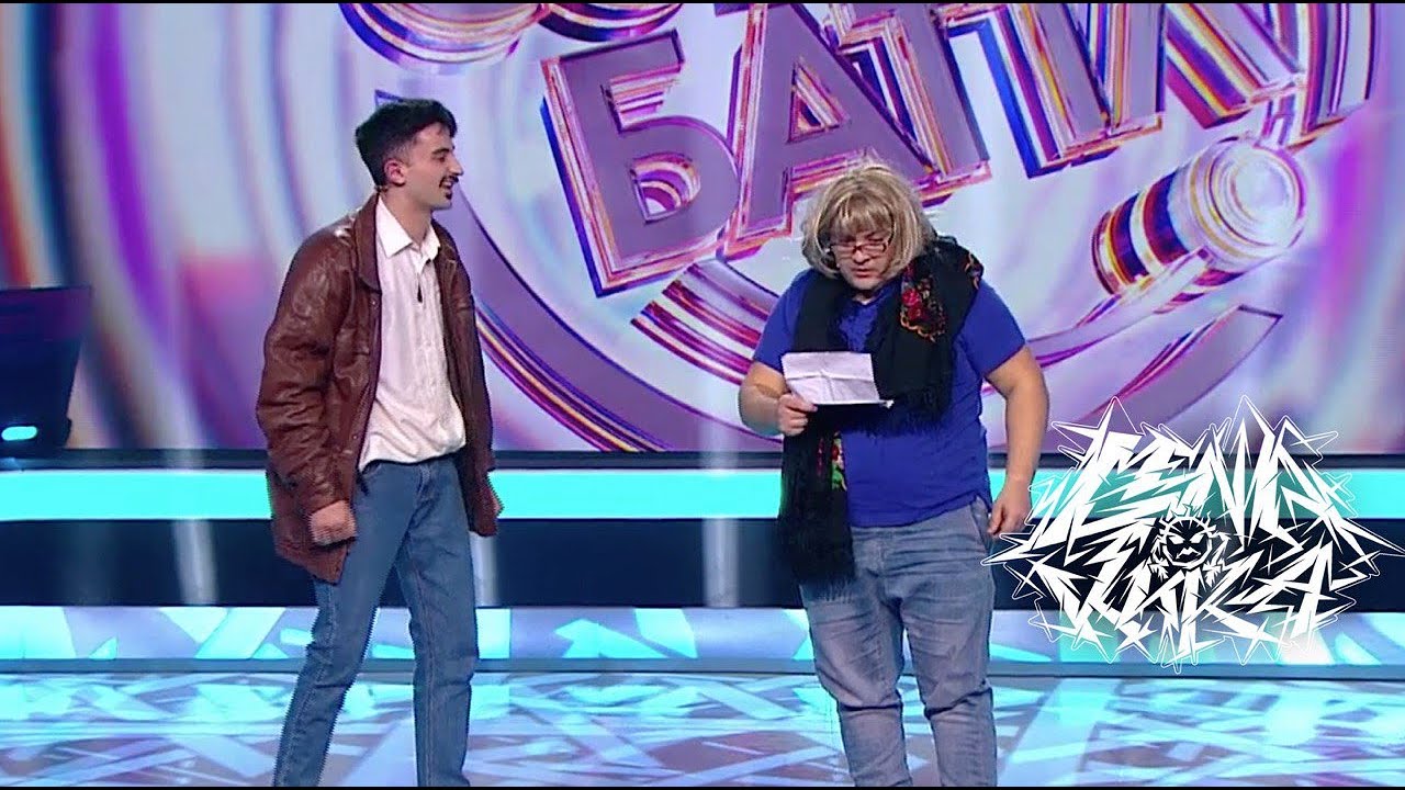 Ход Каенской - Лена Кука