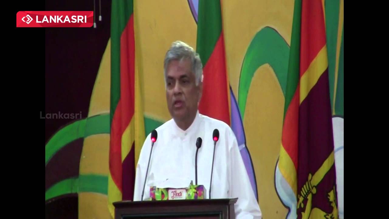 Ranil Speech in Jaffna Pongal Festival