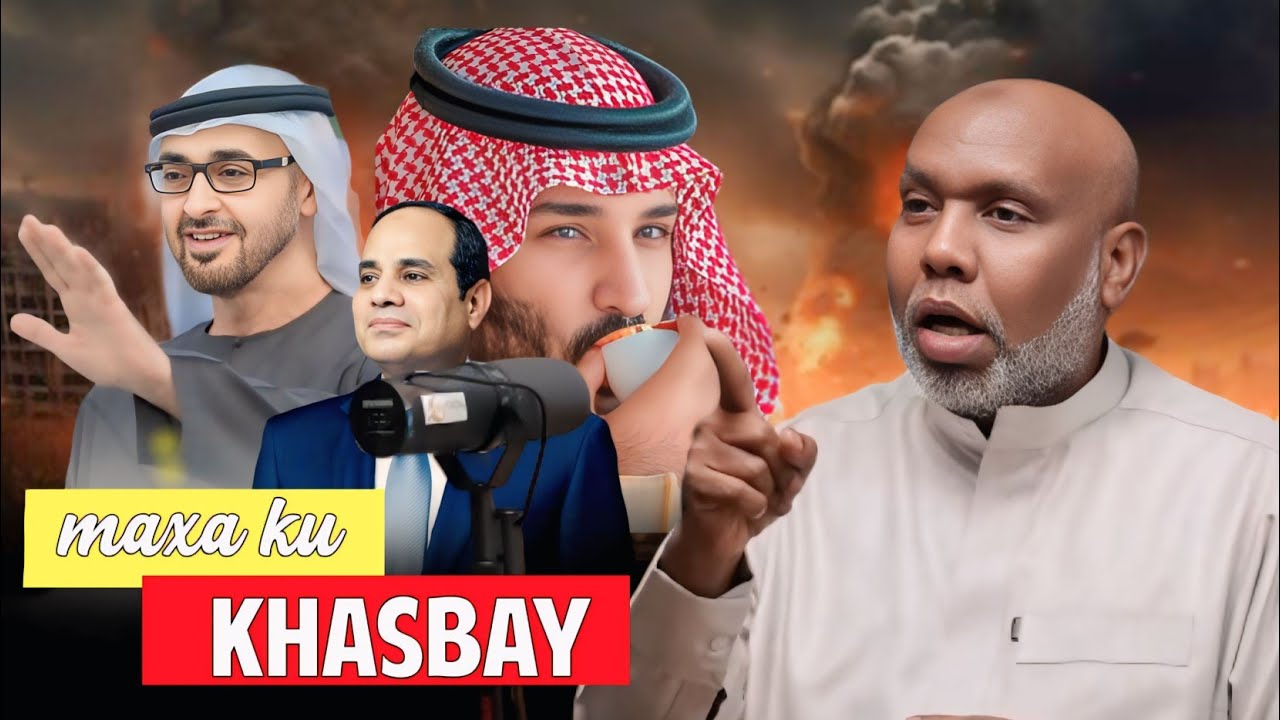 Arrinta uu Sheikh Abdirahman fashiliyey oo  dad badan ka yaabisay || Maxaa ku qasbay hadalkan culus?
