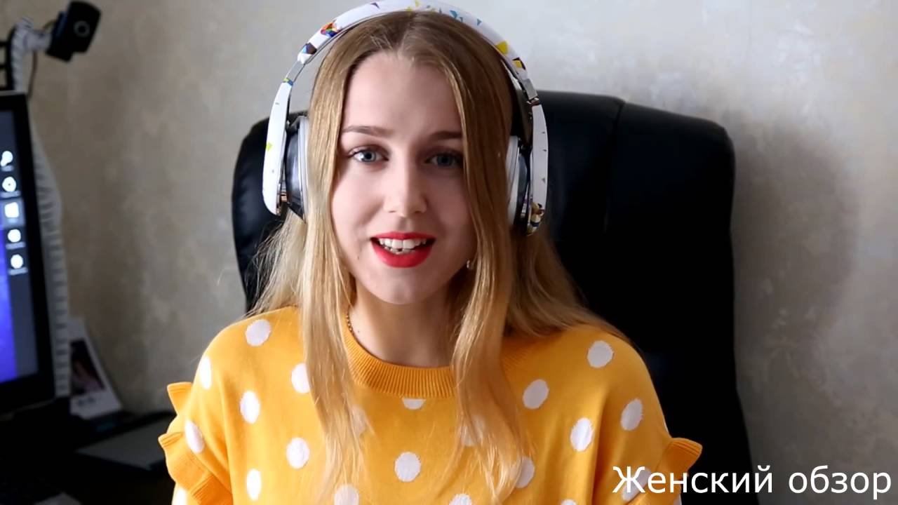 Женский обзор наушников Bluedio Air с Aliexpress