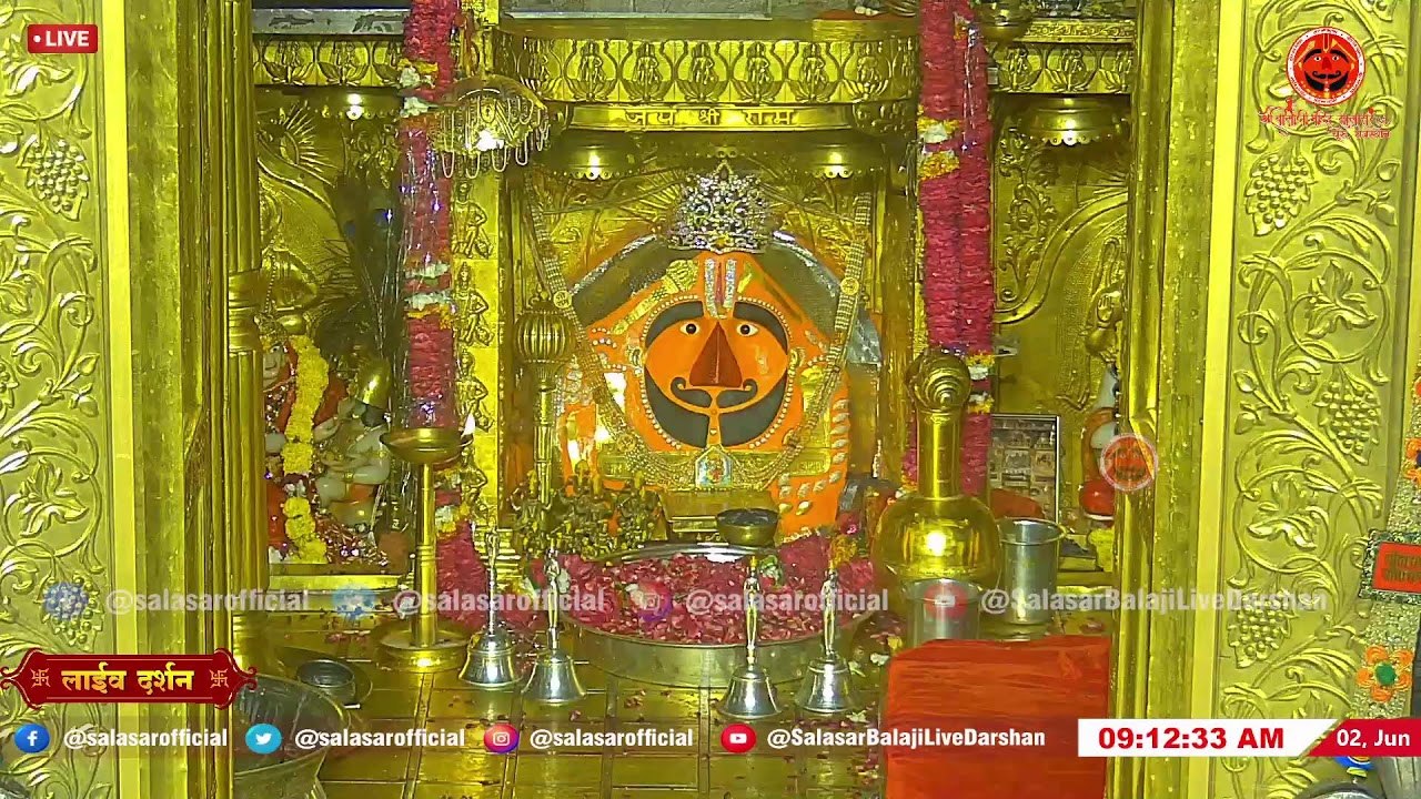 सालासर बालाजी लाइव दर्शन   02-06-2022 |Salasar Balaji Live Darshan | Shree Salasar Balaji