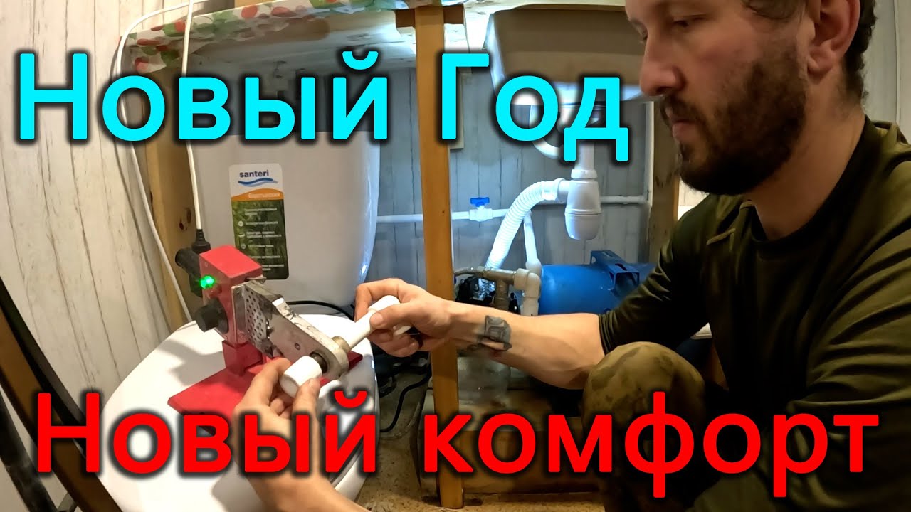 50 литров бенза улетели быстро, зато был свет на новогодних. В нашей деревне стало еще комфортнее