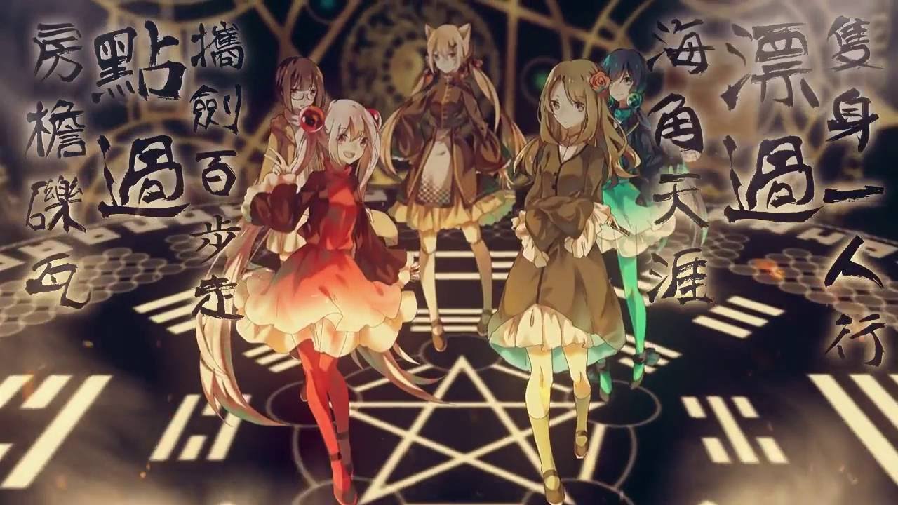 【洛天依】Luo Tianyi - 中華鑠金娘 China Shuojin Girl