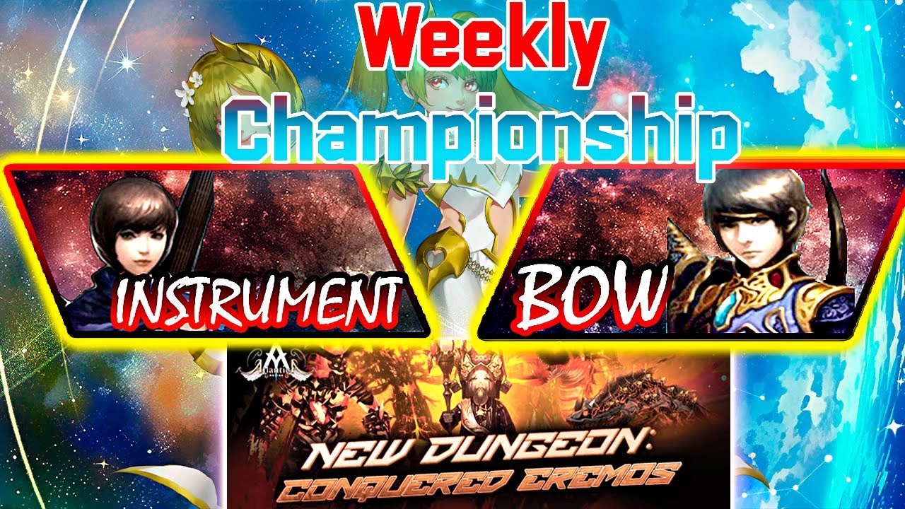 Argos Weekly 01/11/2025 PM: Final | Eileithyia vs DAIRO235X | Atlantica Global