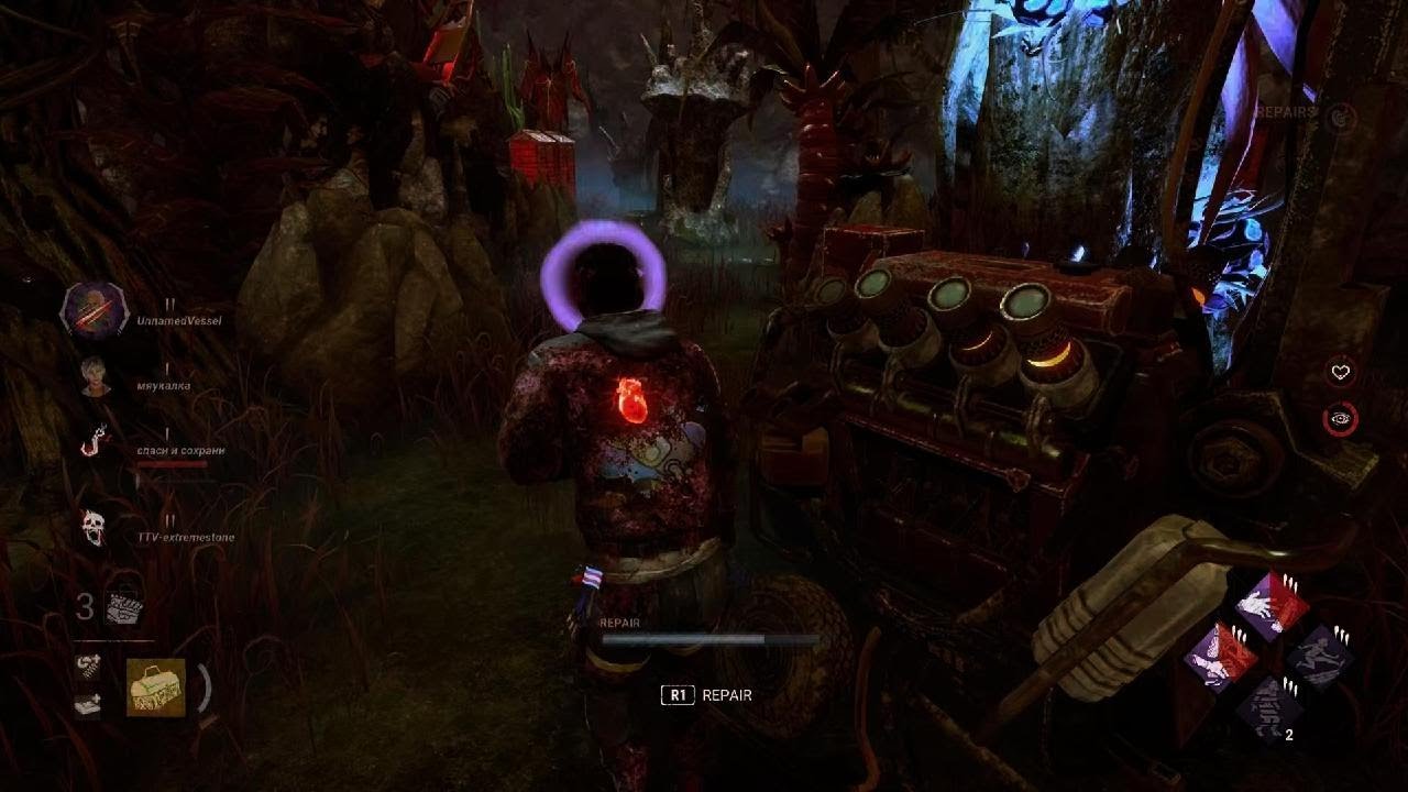 Dead by Daylight_20260107201053