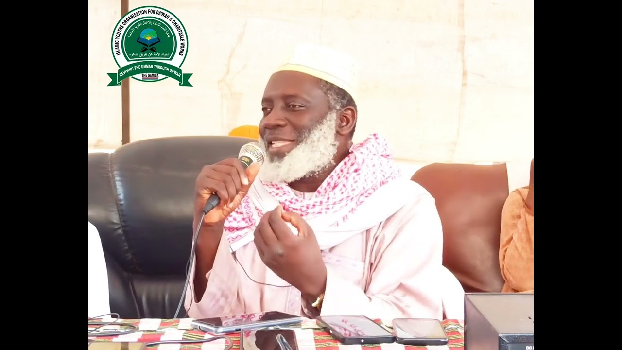 Reality of Marriage & ways of strengthen it By Sheikh Alhaige Kemo Ndure (HA) Part 1 شيخ الحاج اندور