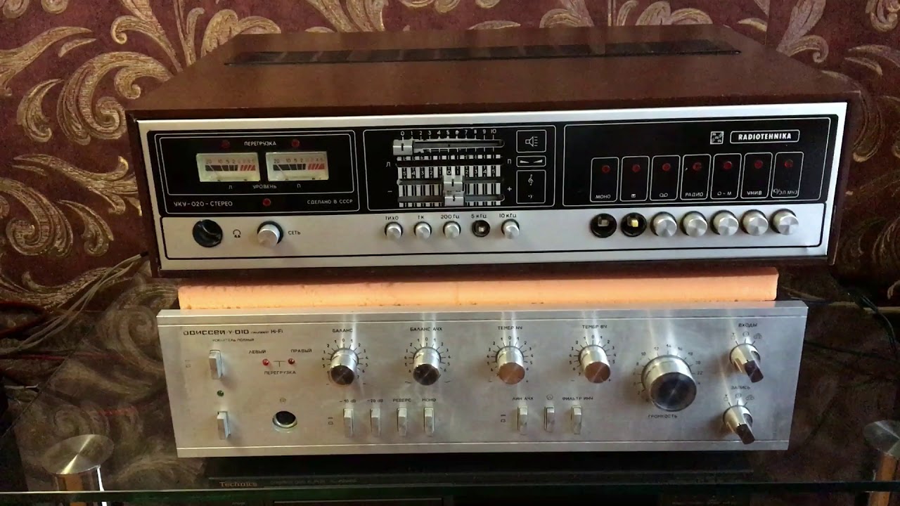 Радиотехника - 020 УКУ. Нежданно очень приятное впечатление!!!
