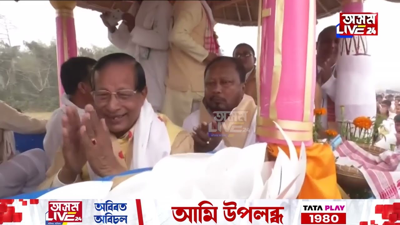 নিজম পৰিল জামুগুৰিহাটৰ জ্যোতি-বিষ্ণু সমন্বয় ক্ষেত্ৰ।