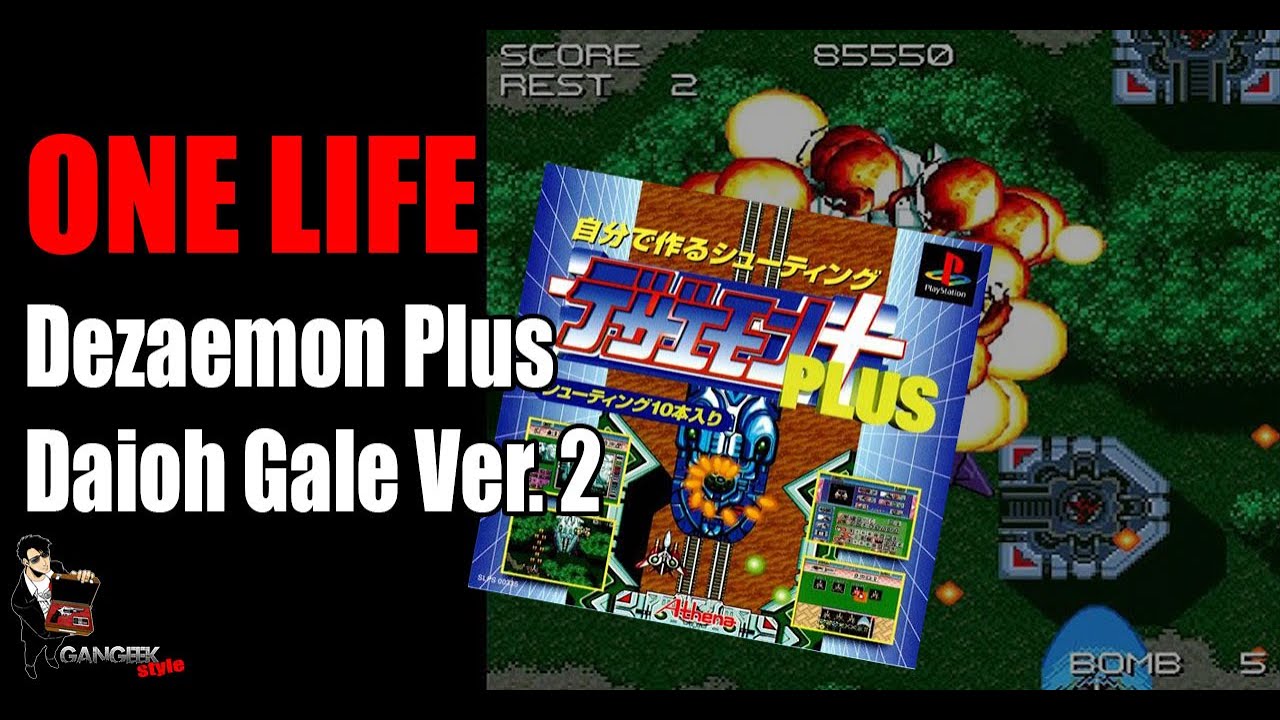 ONE LIFE - Daioh Gale Ver. 2 - Vidéo Guide -