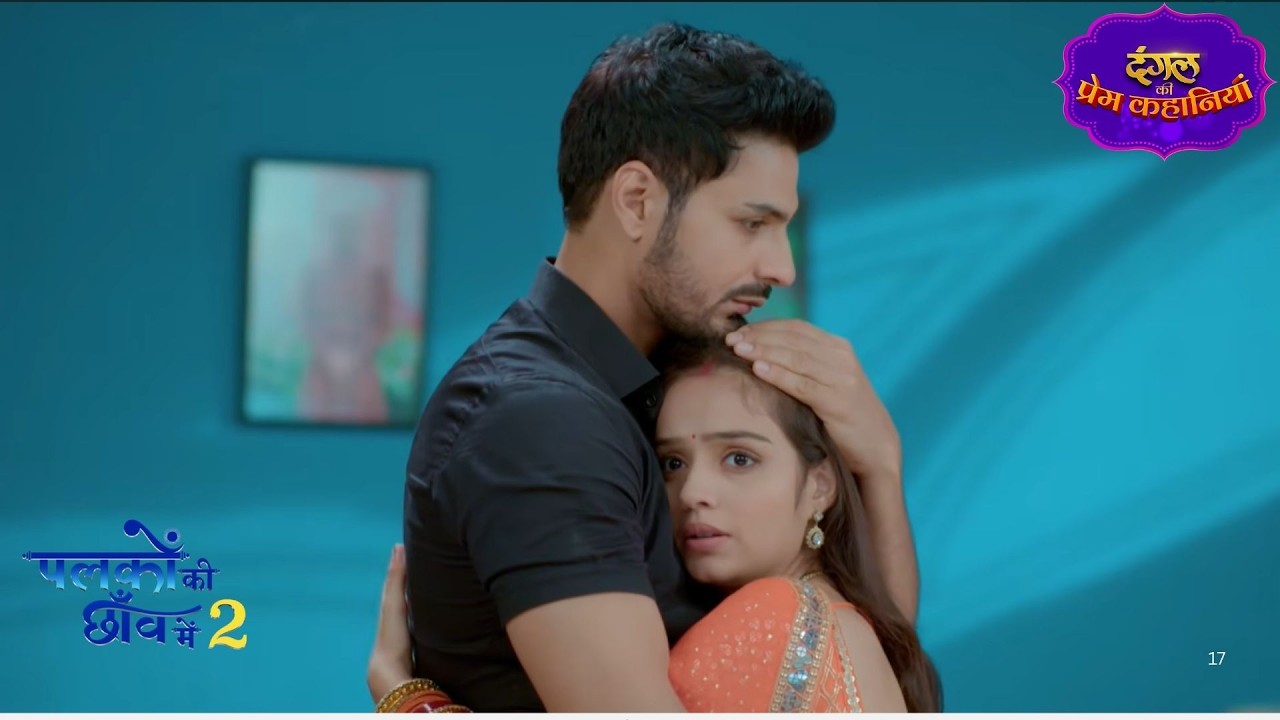 जब सुमन के लिए बदला अंशुमन का दिल! 💕 | Palkon Ki Chhanv Mein 2 | New Episode #new