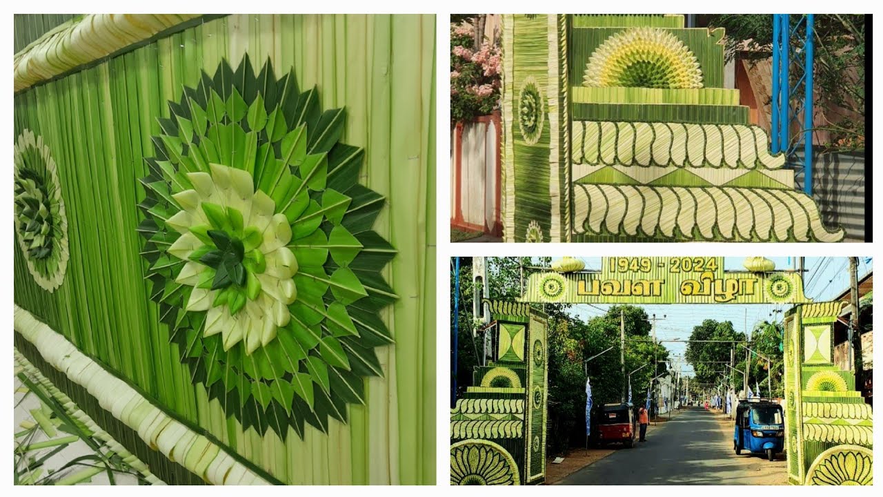 how to make coconut leaves gate decoration