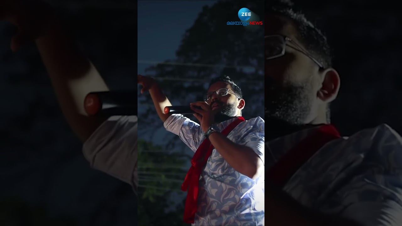 #Shorts രണ്ടാംഘട്ട പ്രചാരണത്തിന് തുടക്കമിട്ട് LDF സ്വതന്ത്ര സ്ഥാനാർഥി പി സരിൻ #psarin