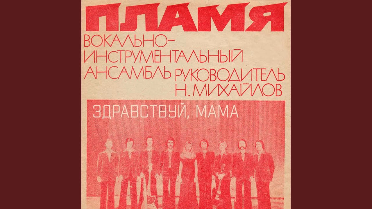 До шестнадцати лет