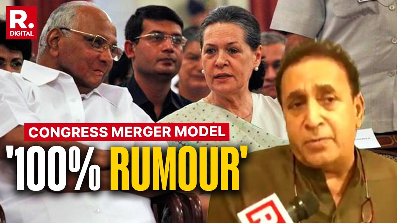 NCP Hits Back At &lsquo;Merger&rsquo; Buzz: Anil Deshmukh Calls Congress Model 'Rumour'