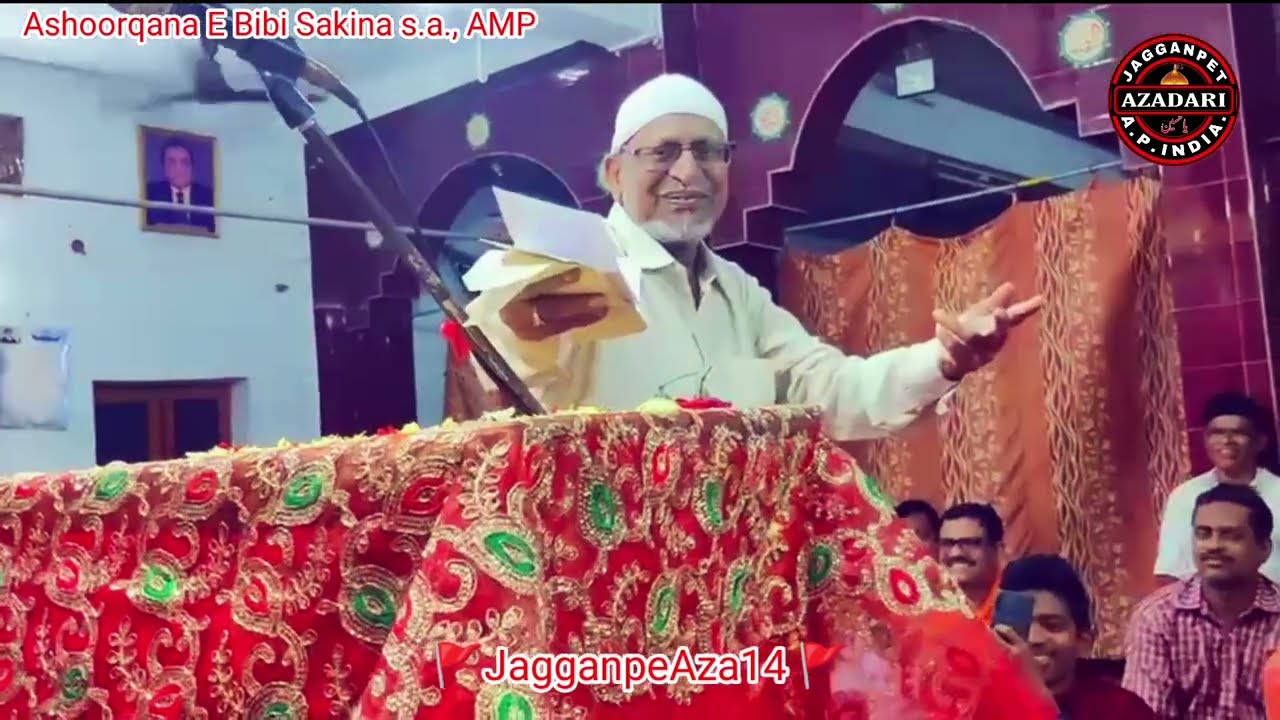 Mohammad Nisar Hussain sb Marhoom| Amalapuram| Karbala 