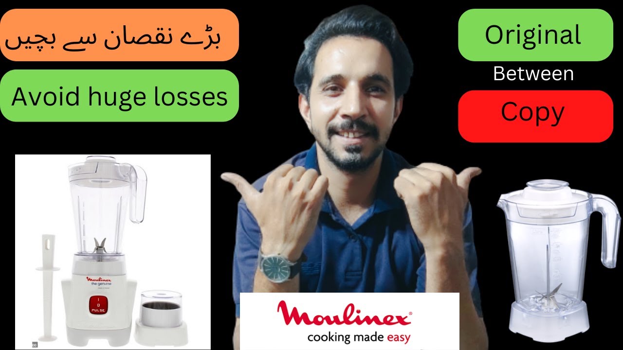 Moulinex blender jar different between original and copy  REPAIRING WORLD