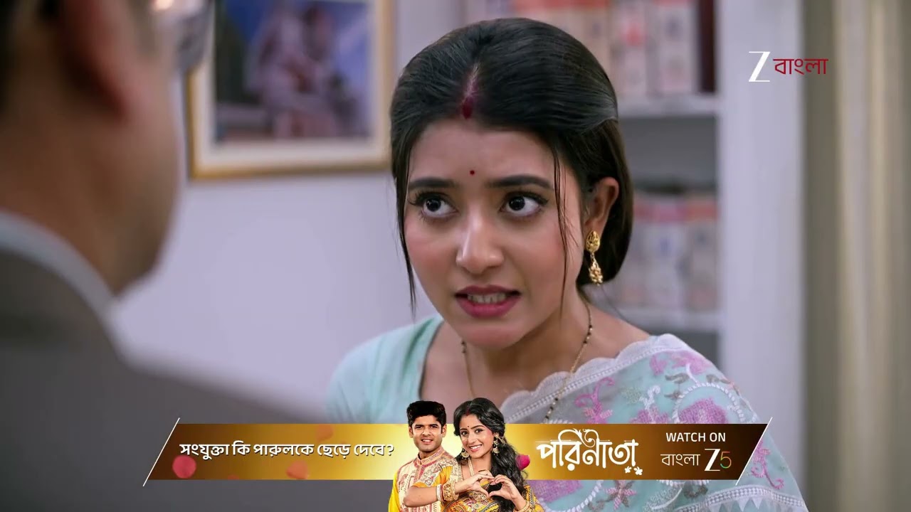 Jowar Bhanta | অফিসের সব রেকর্ড‌ দেখতে চাইলো উজি !