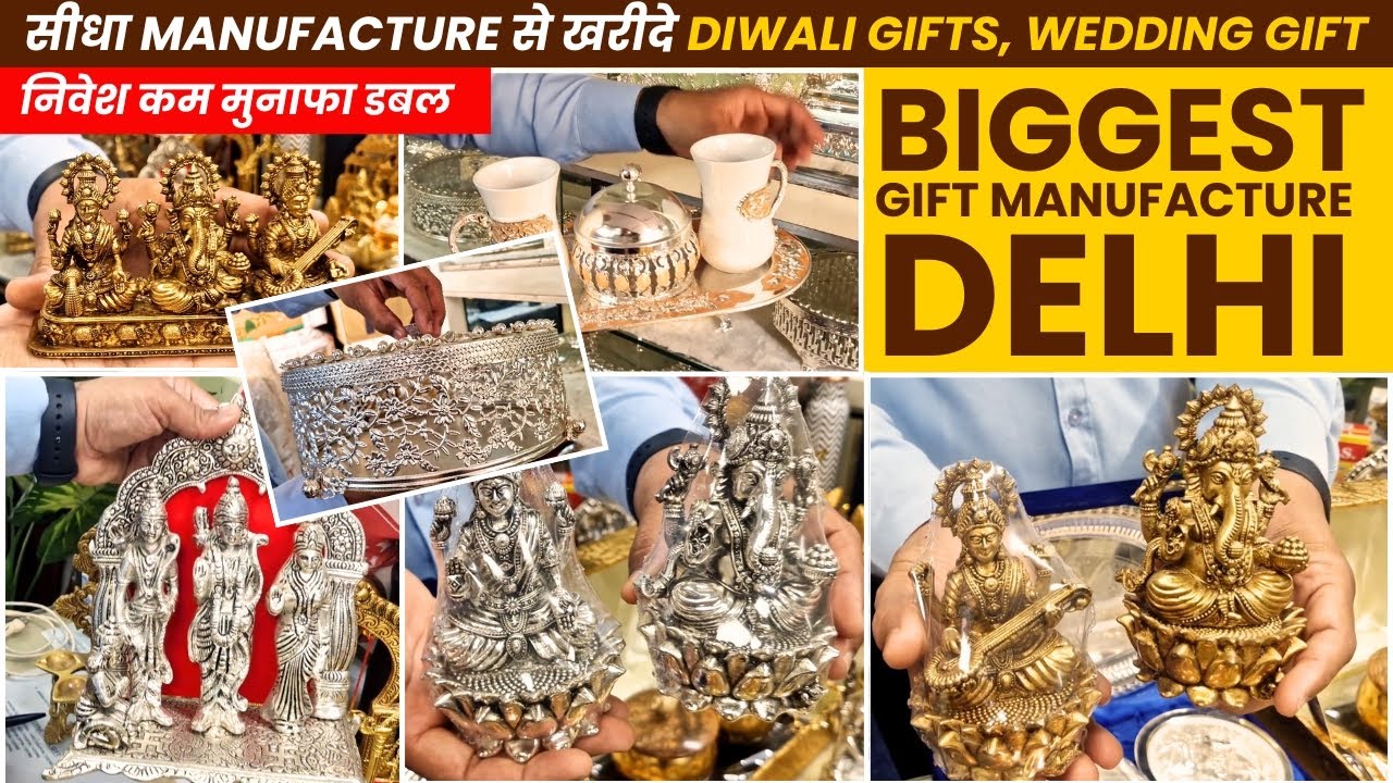 WHOLESALE GIFTS IN DELHI / DIWALI GIFTS, CORPORATE GIFTS, RETURN GIFTS, MANUFACTURER OF GIFTS DELHI