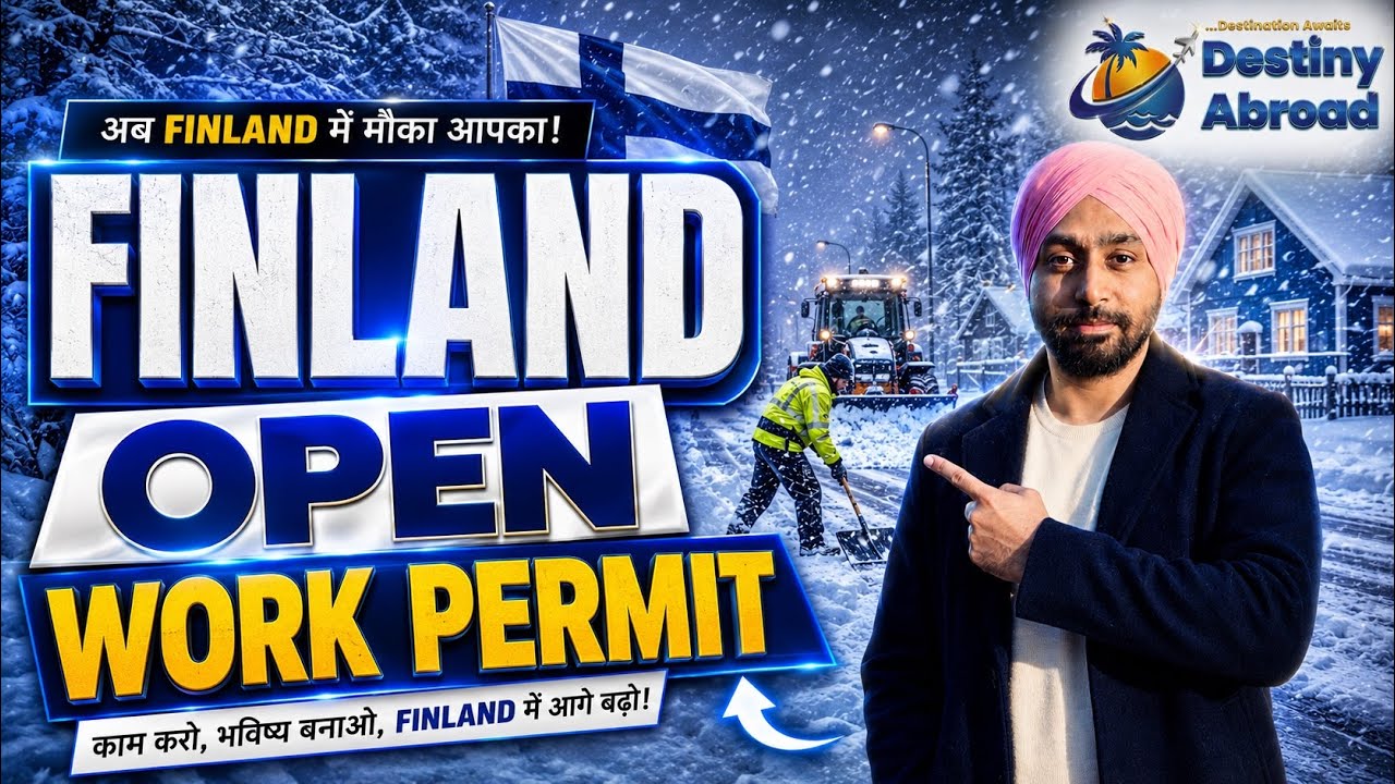 FINLAND OPEN WORK PERMIT VISA 2026 | FINLAND WORK PERMIT VISA EASY PROCESS