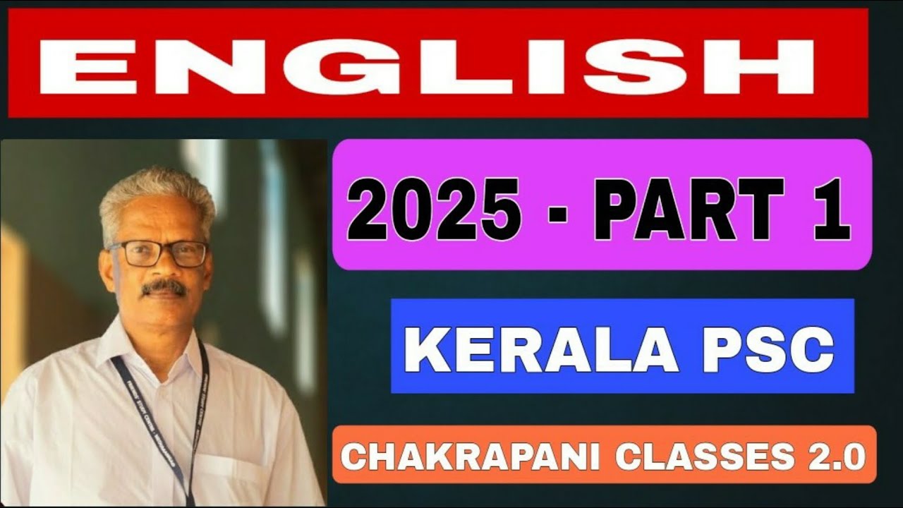 2025 ENGLISH- PART 1 - Kerala Psc Exams