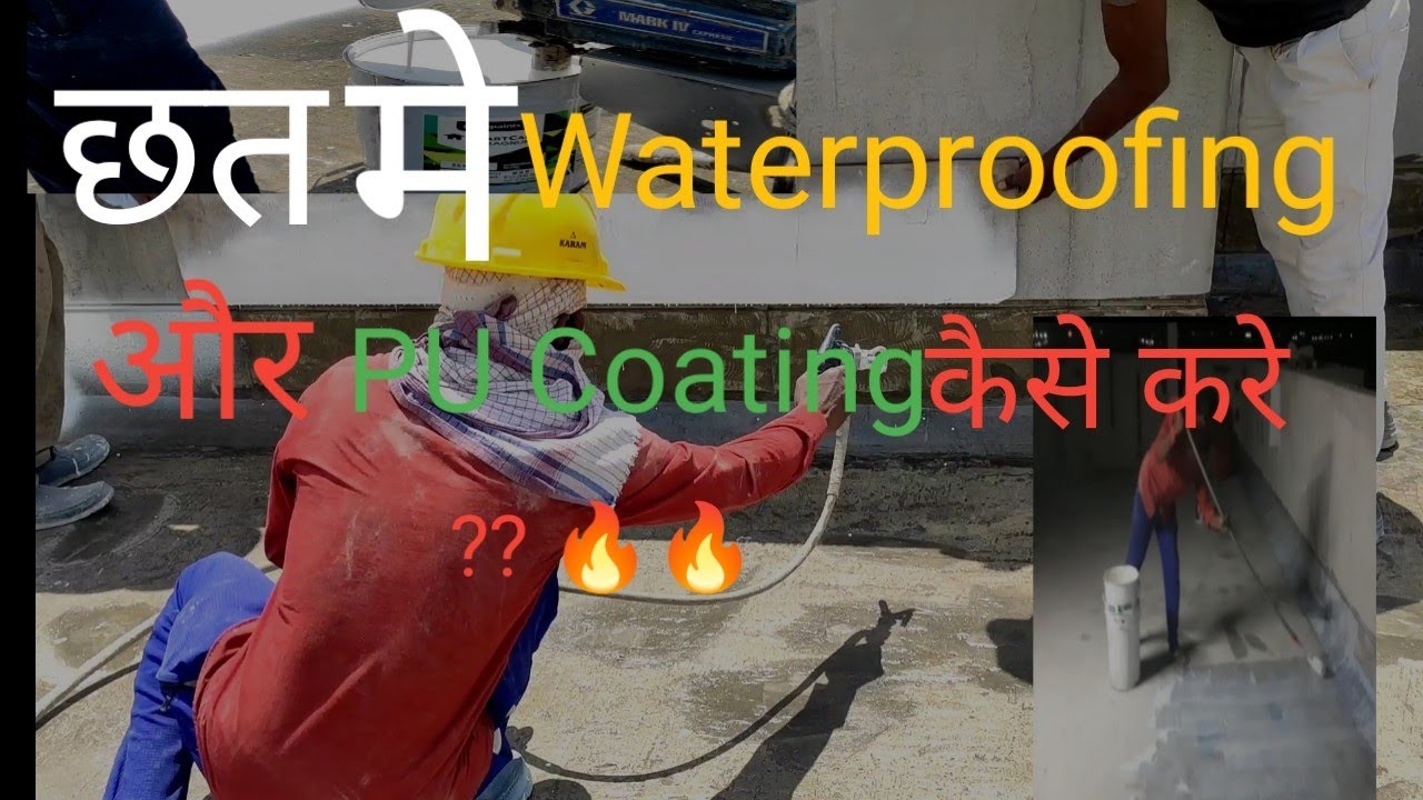 Using PU Coating On Terrace Waterproofing 🔥🔥