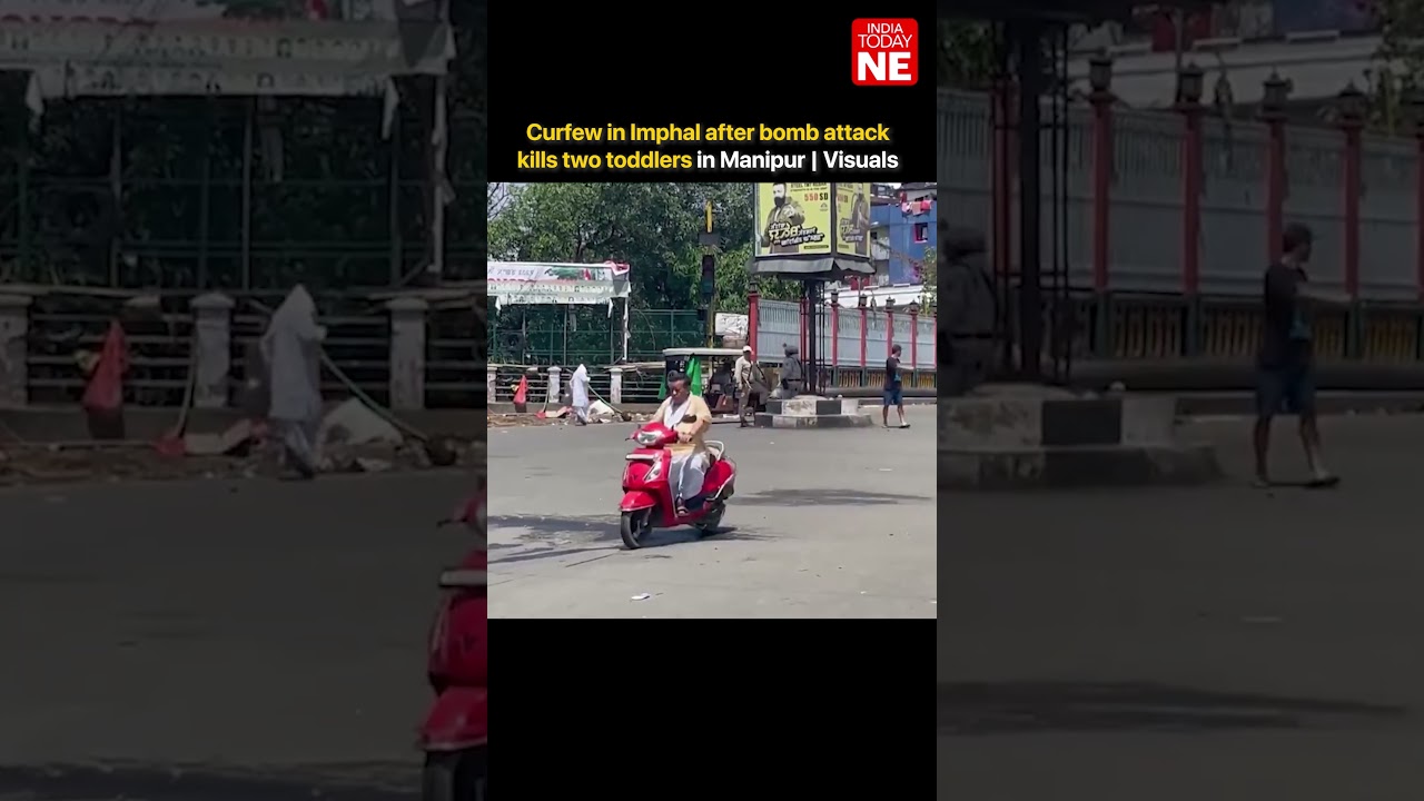 Curfew in Imphal after bomb attack kills two toddlers in Manipur | Visuals