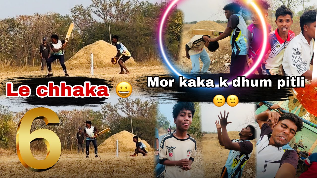 Crickets match dhum maja lagila re bua 🤣🤪