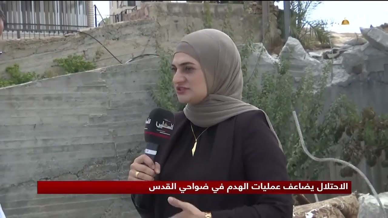 مئات المنازل دمرها الاحتلال في القدس وضواحيها خلال عام متابعة من بلدة حزما