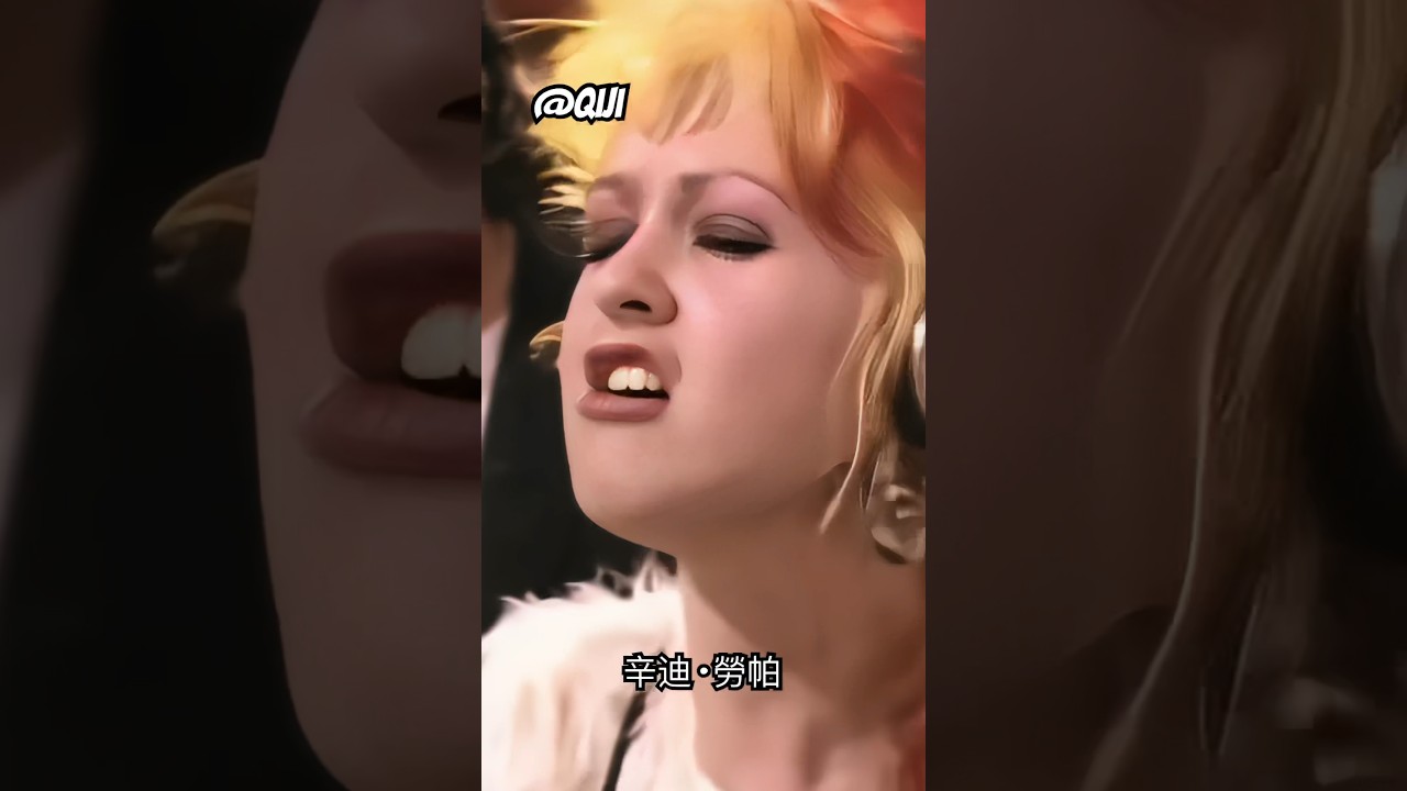 #musicvideo #michaeljackson we are the world &mdash; Cyndi Lauper