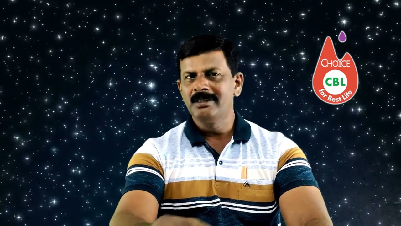 🌿 தினம் ஒரு திரவியம் - Story 127
