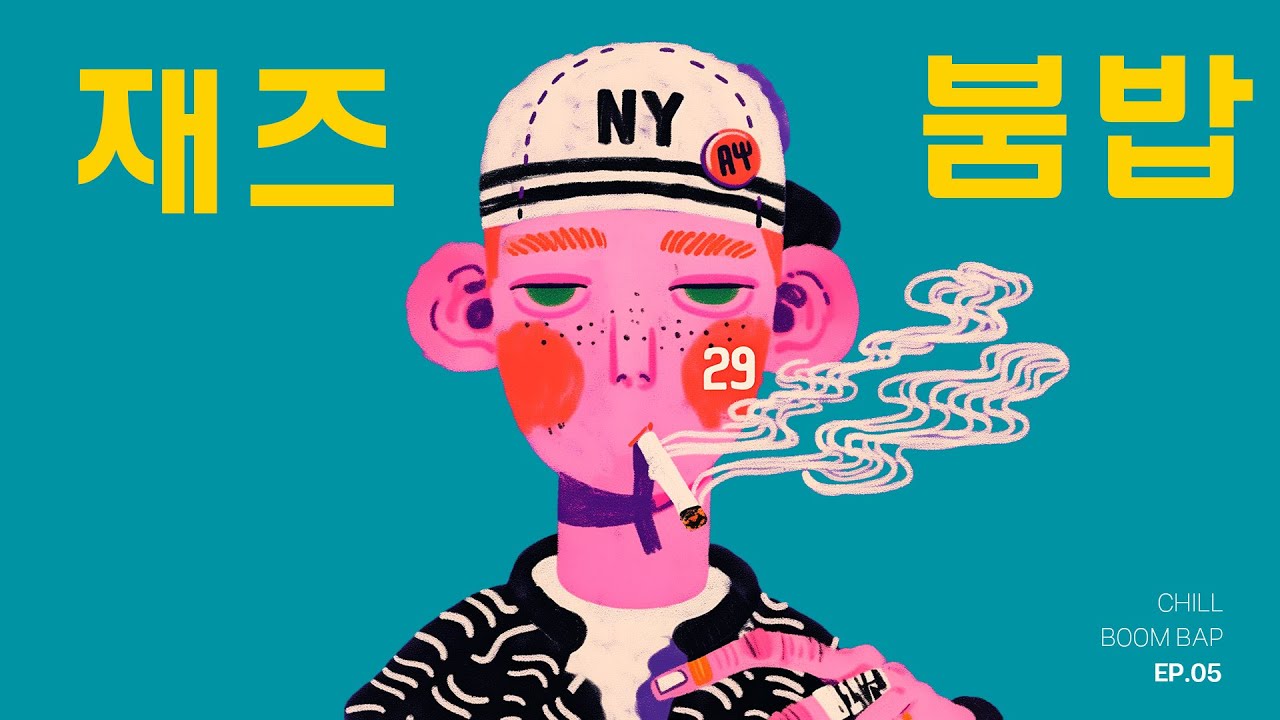 | JAZZ RAP | Everyday Groove 🖤 Neo Soul, R&B, Chill Hip Hop Beats for Walking, Work & Relax