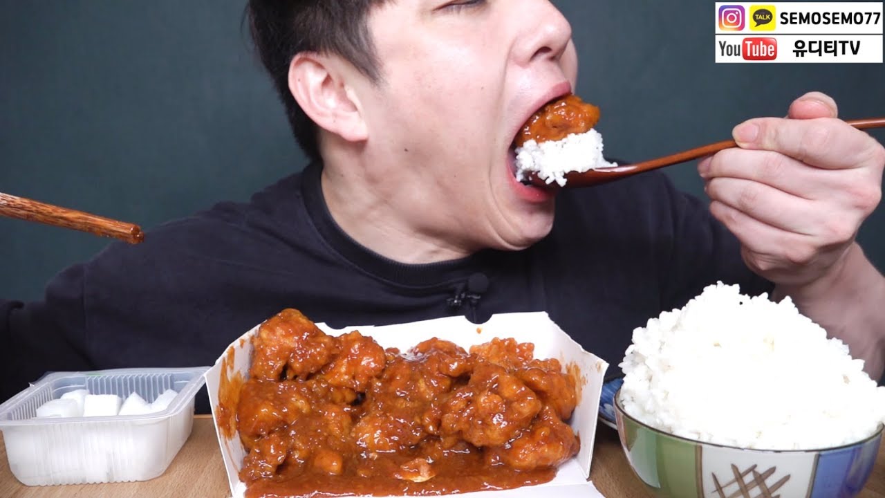처갓집 양념치킨 첫경험했습니다. 어이가 없네요 정말 리얼사운드 먹방 REAL SOUND MUKBANG ASMR SOCIAL EATING