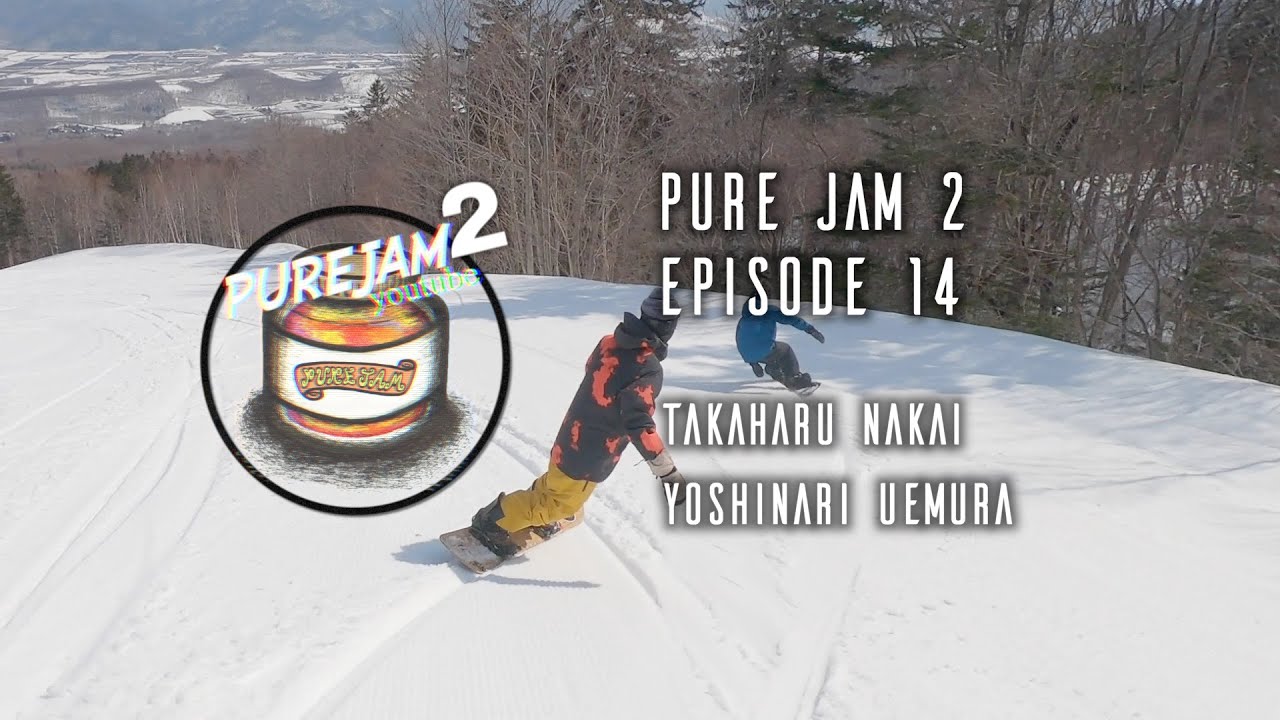 チューニングジャムセッション PUREJAM2-EP14- 【Takaharu Nakai×Yoshinari Uemura】