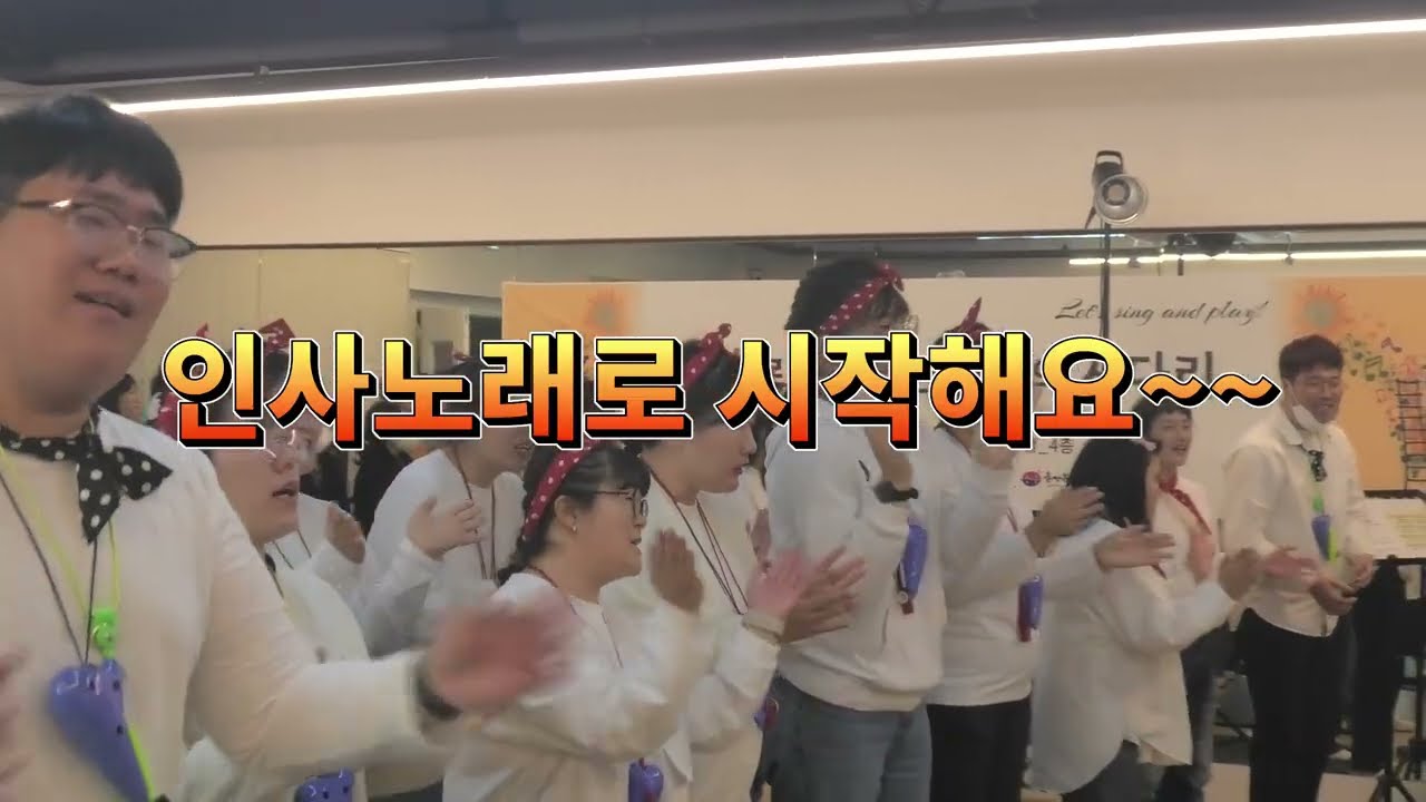 예술로 표현하는 성장의 사다리