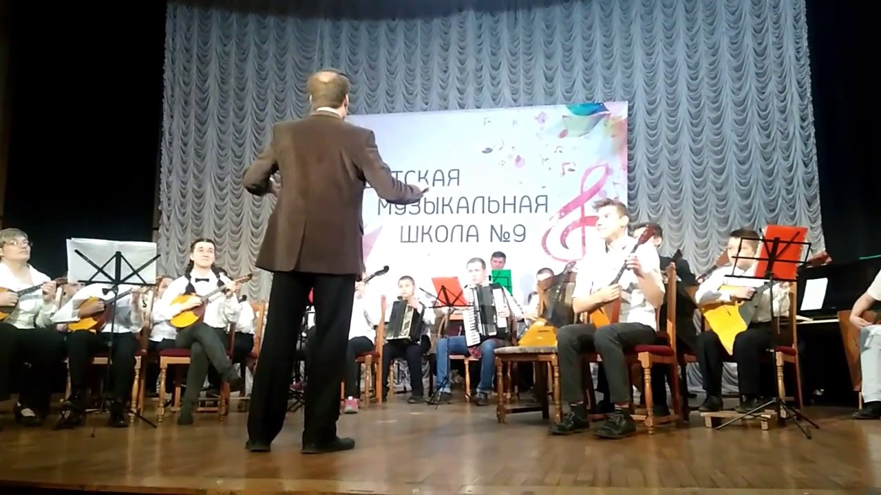 Оркестр 2017 *2