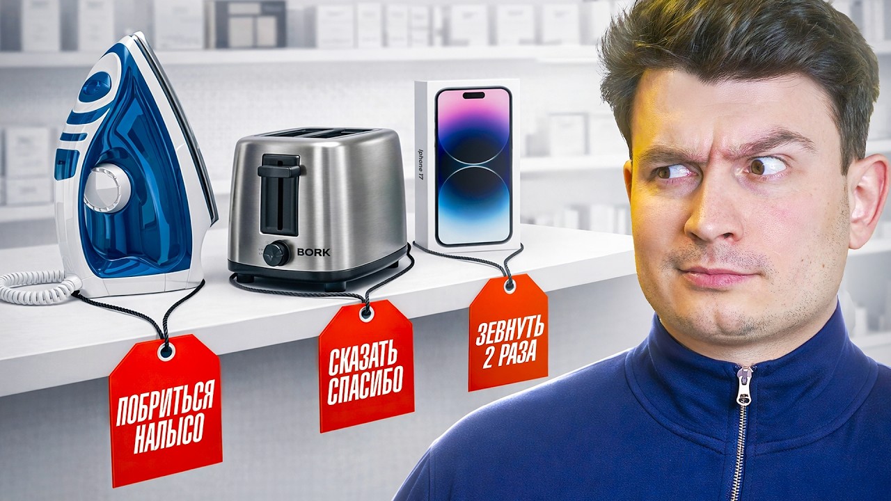 ЕСЛИ БЫ ДЕНЕГ НЕ СУЩЕСТВОВАЛО