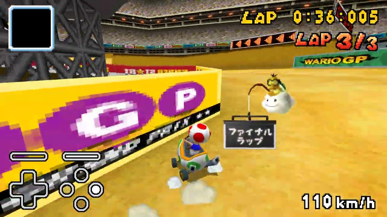 Mario Kart DS - Wario Stadium 1:47.995 World Record - Taiga