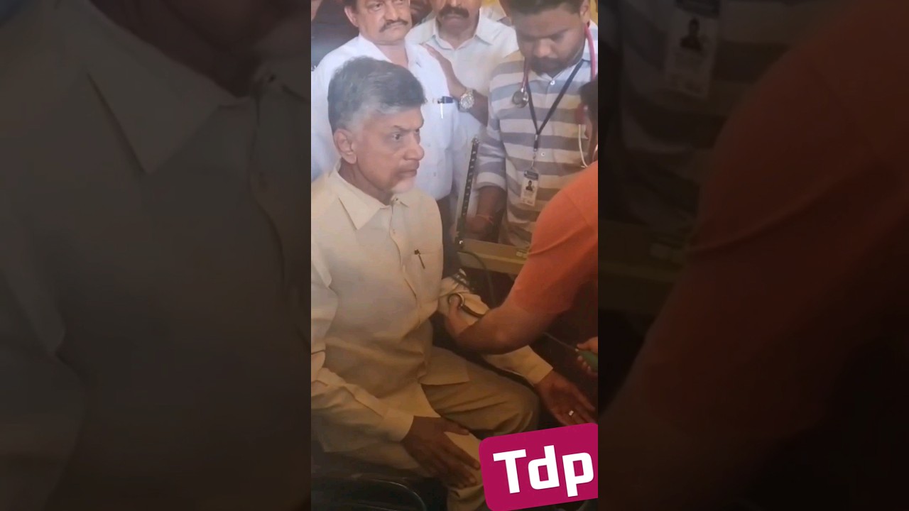 CBN arrest #lokesh #cbn #jaitdp #tdp #kuppam
