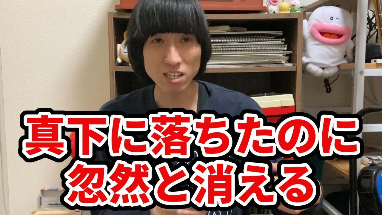 【ターゲットあるある】コンタクトレンズ