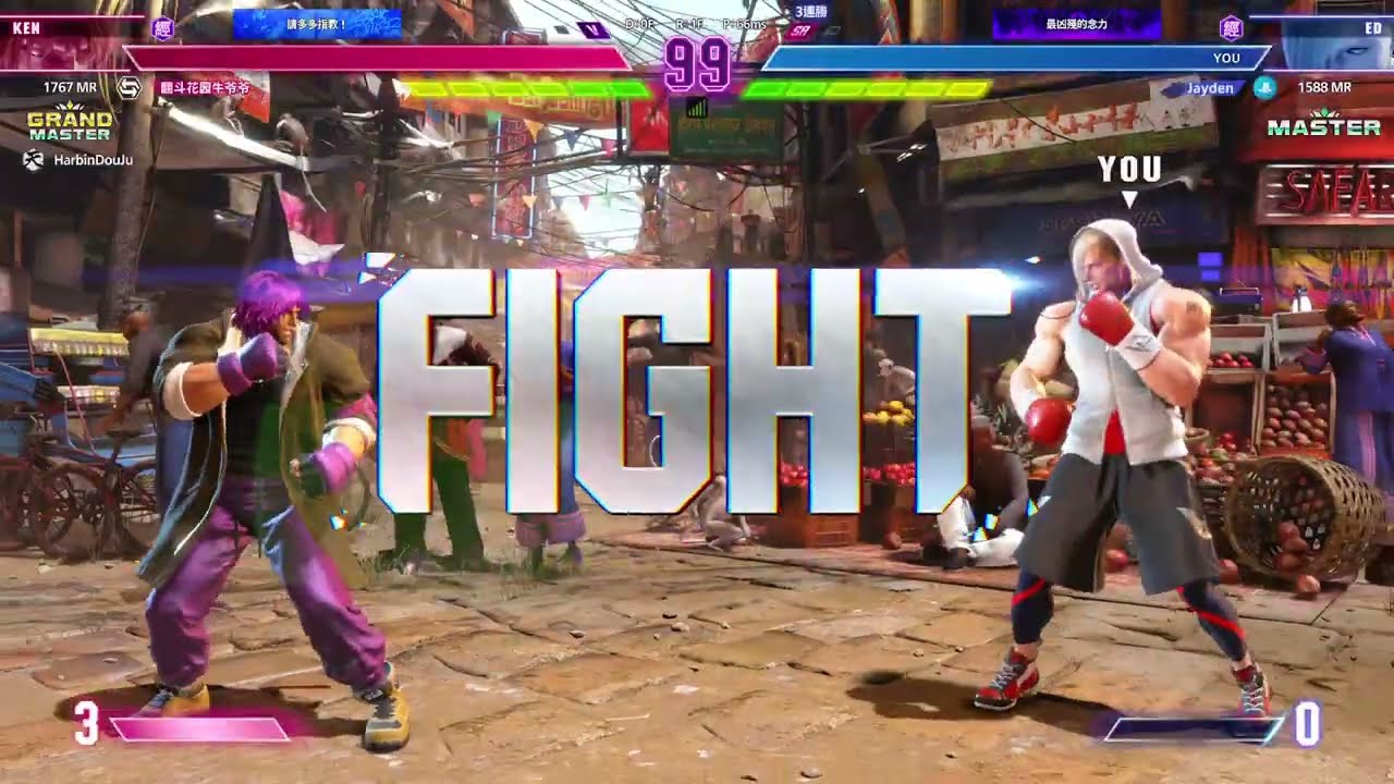 Street Fighter 6_20260321041934